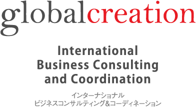 global creation International Business Consulting and Coordination